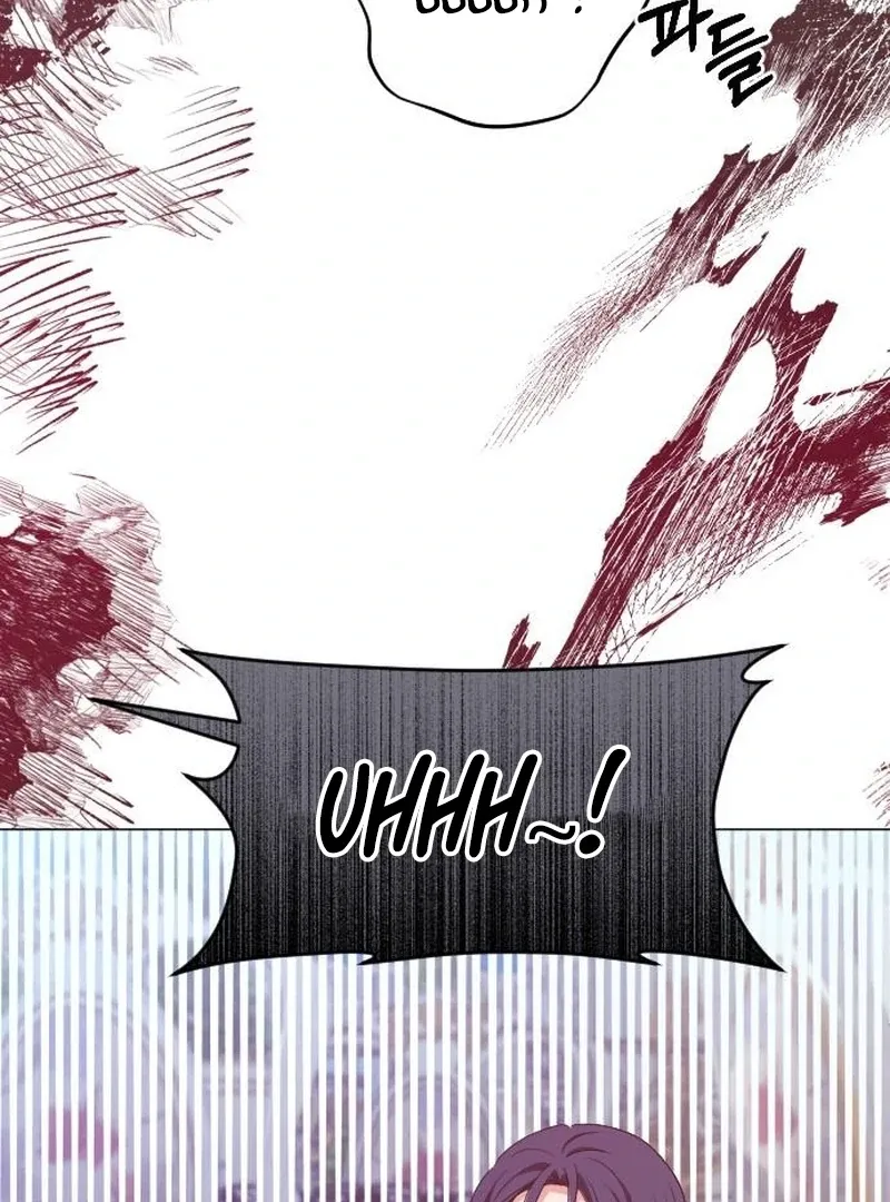 My Husband Married My Stepmother Chapter 20 Online - página 78
