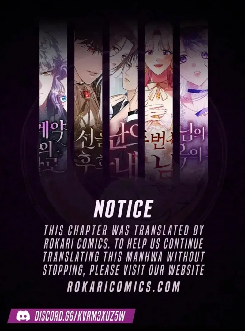 My Husband Married My Stepmother Chapter 21 Online - página 1