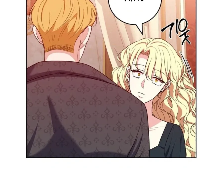 My Husband Married My Stepmother Chapter 21 Online - página 67