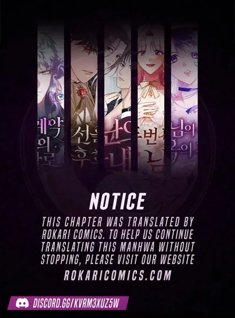 My Husband Married My Stepmother Chapter 23 Online - página 1