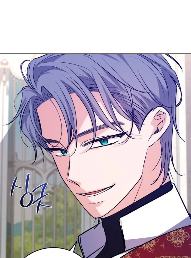 My Husband Married My Stepmother Chapter 23 Online - página 53