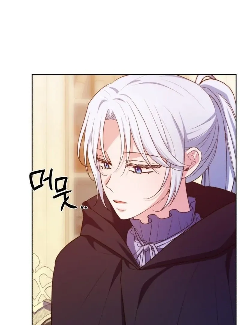 My Husband Married My Stepmother Chapter 26 Online - página 80