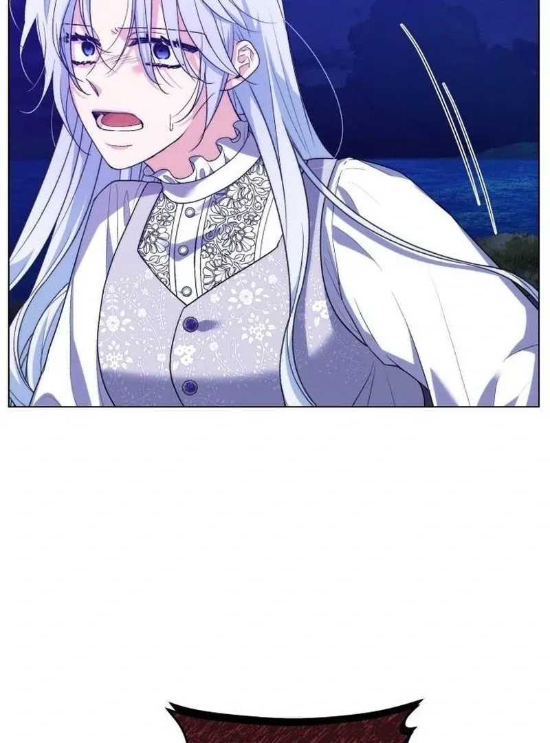 My Husband Married My Stepmother Chapter 3 Online - página 6