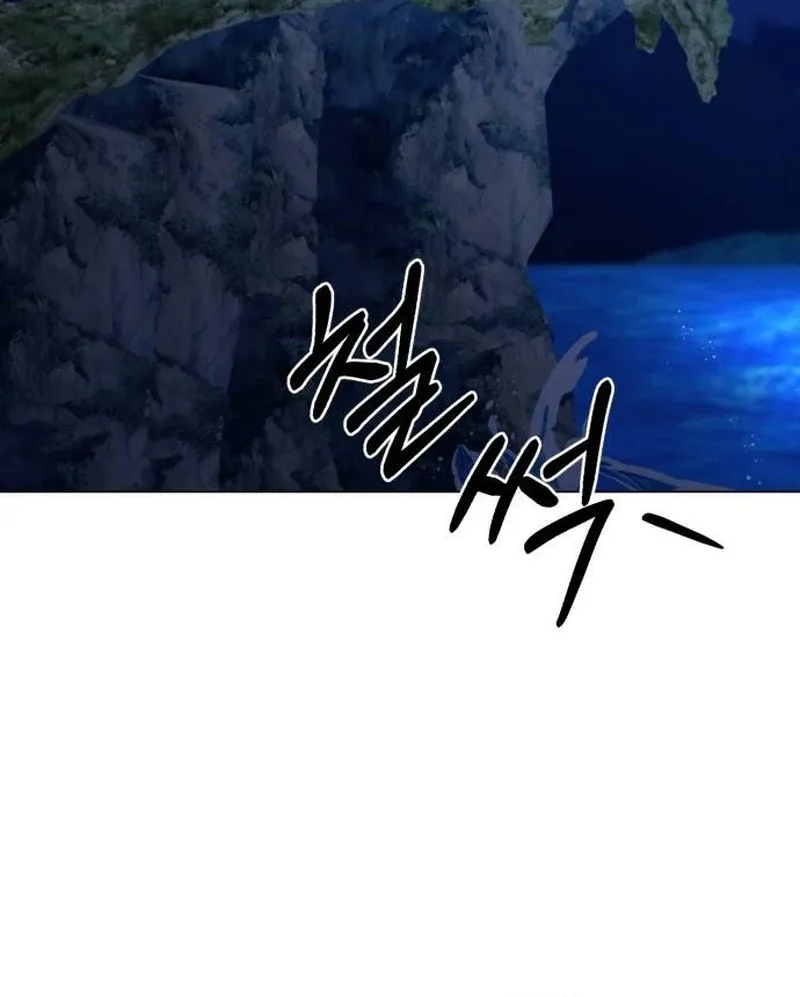 My Husband Married My Stepmother Chapter 3 Online - página 67