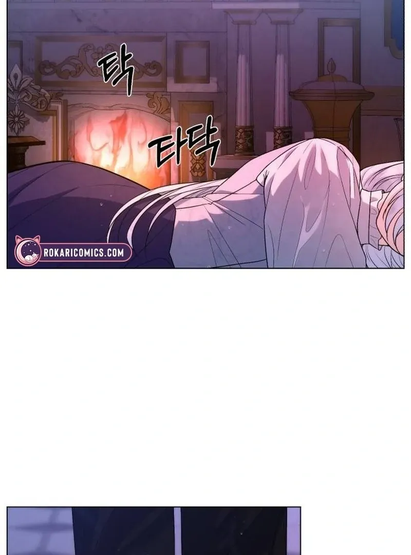 My Husband Married My Stepmother Chapter 3 Online - página 94
