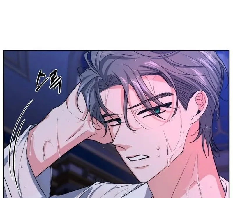 My Husband Married My Stepmother Chapter 3 Online - página 96