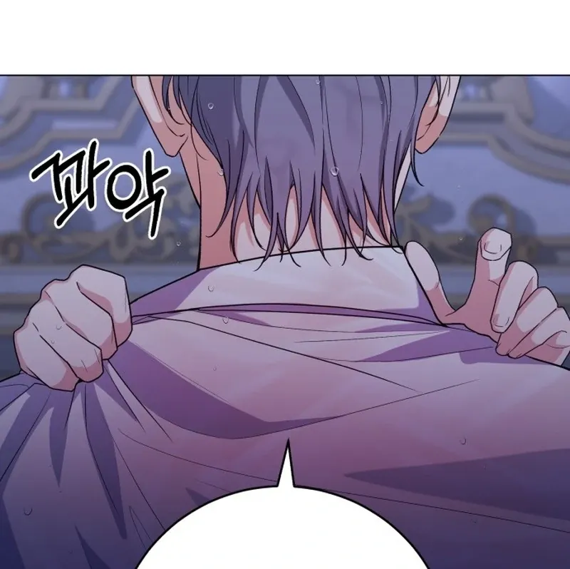 My Husband Married My Stepmother Chapter 4 Online - página 35