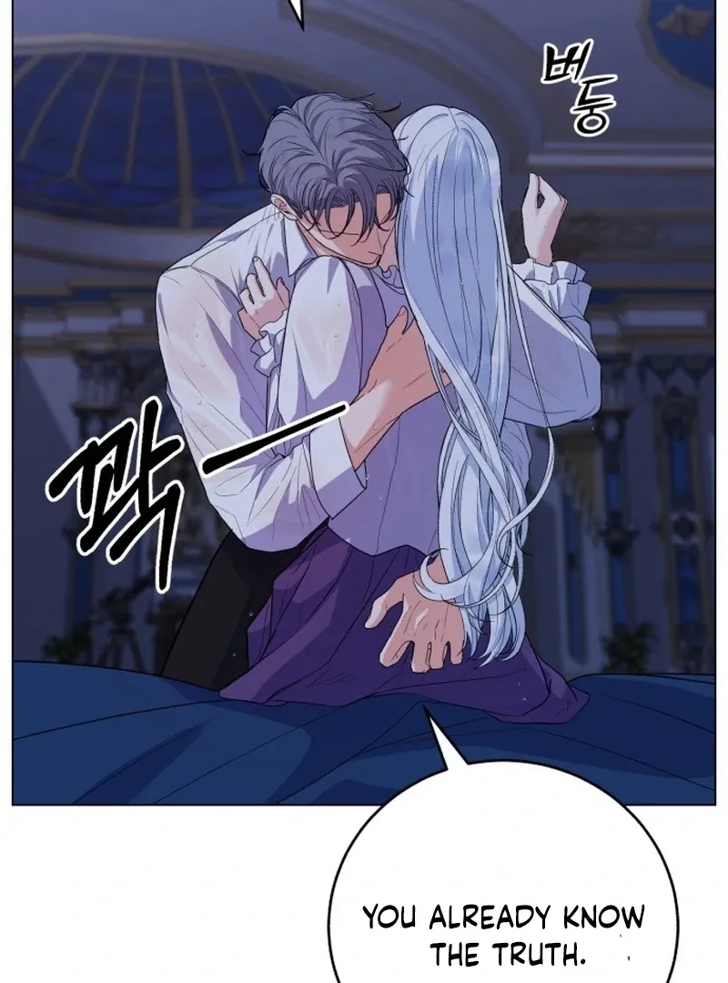 My Husband Married My Stepmother Chapter 4 Online - página 41