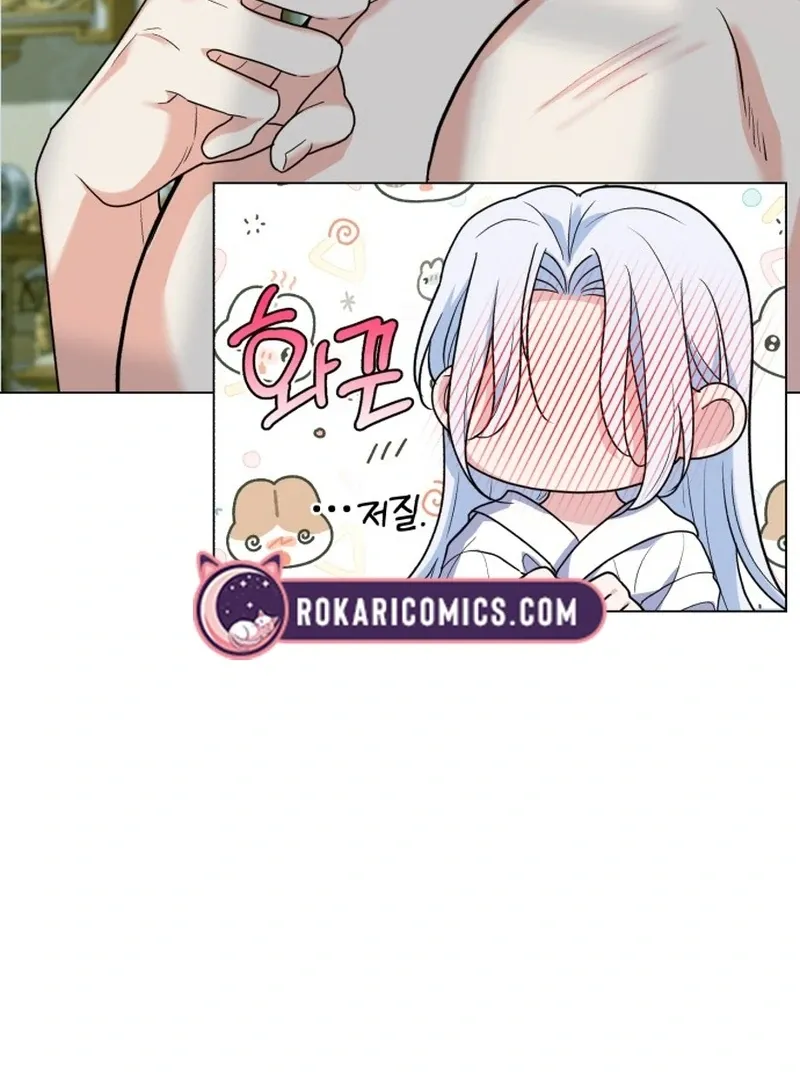 My Husband Married My Stepmother Chapter 4 Online - página 77