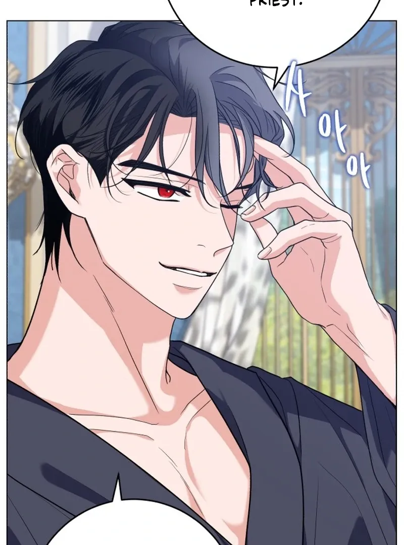 My Husband Married My Stepmother Chapter 5 Online - página 42