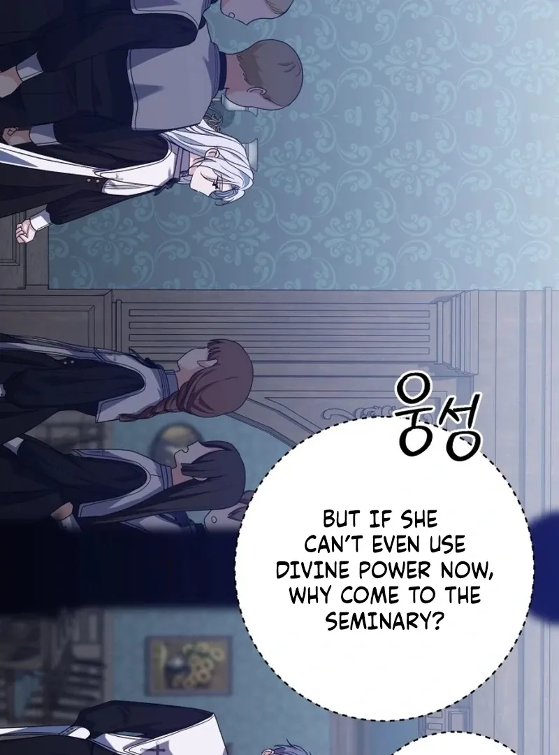 My Husband Married My Stepmother Chapter 6 Online - página 6