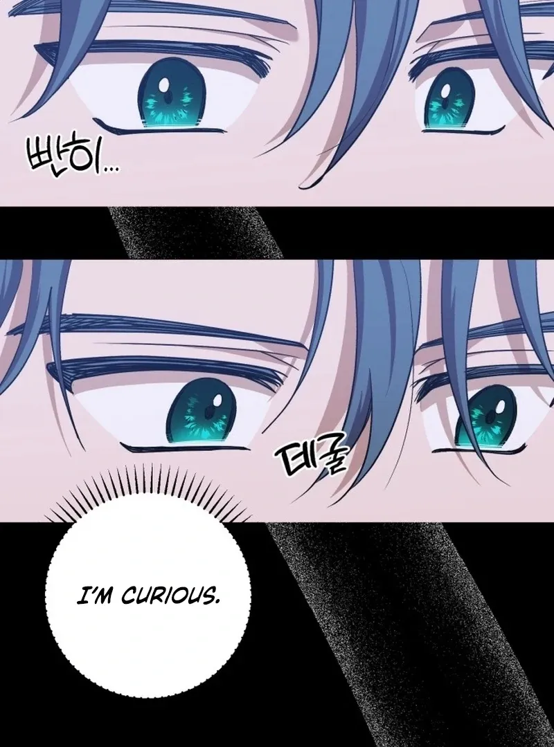 My Husband Married My Stepmother Chapter 6 Online - página 14