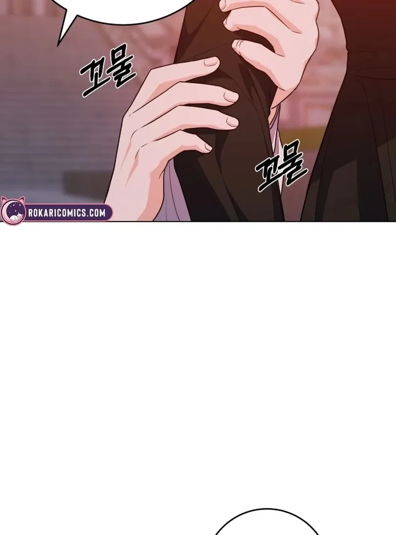 My Husband Married My Stepmother Chapter 6 Online - página 97