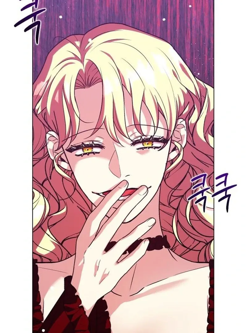 My Husband Married My Stepmother Chapter 8 Online - página 42