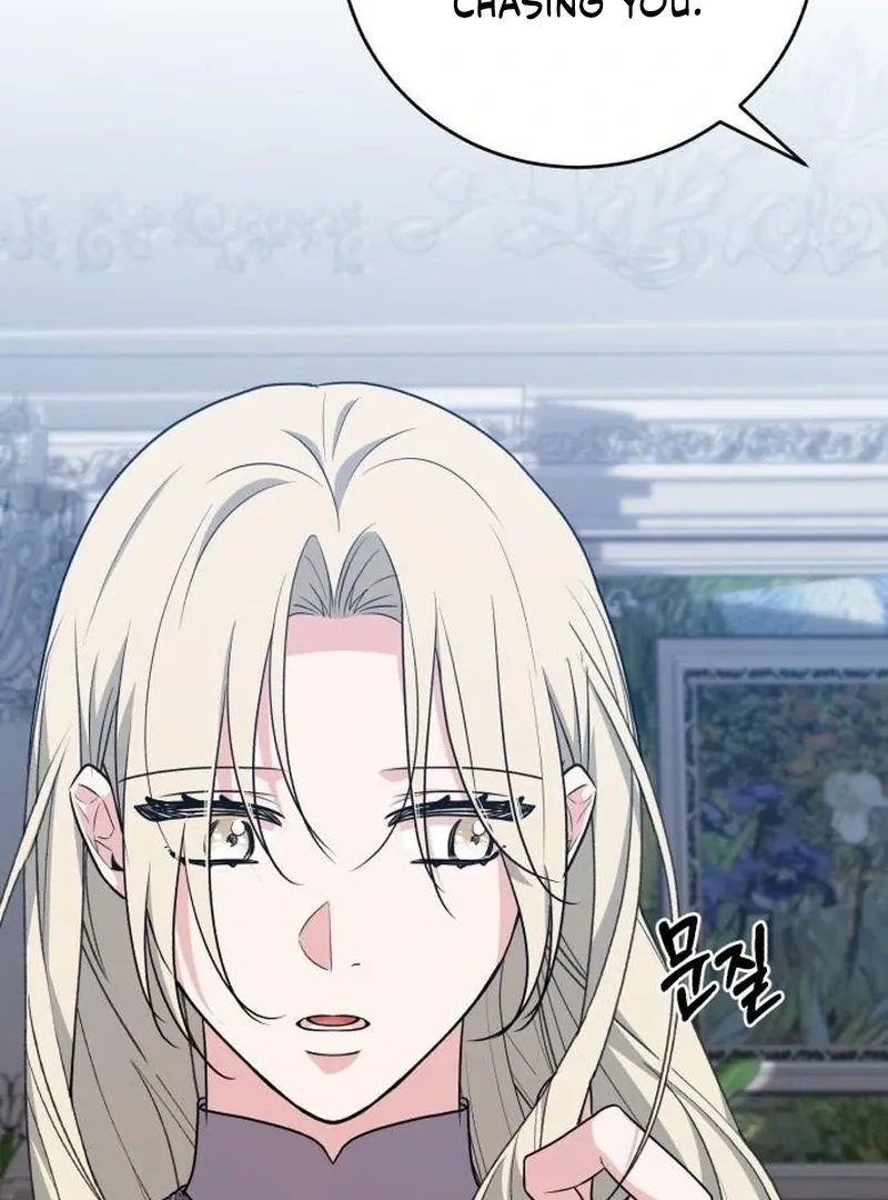 My Husband Married My Stepmother Chapter 8 Online - página 91