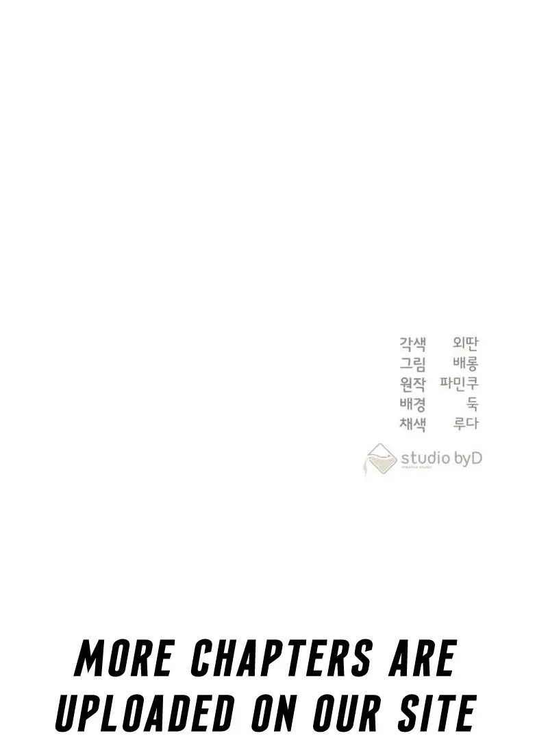 My Husband Married My Stepmother Chapter 8 Online - página 119