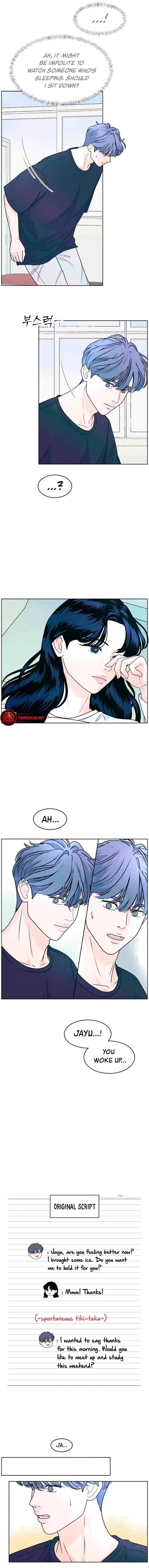My Introverted Boy Chapter 10 Online - página 12