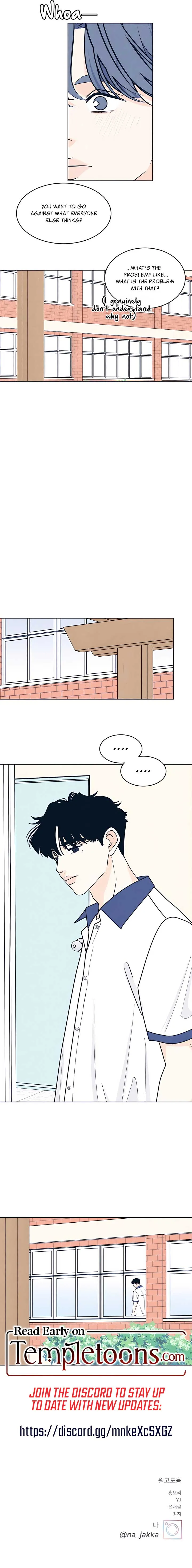 My Introverted Boy Chapter 102 Online - página 7