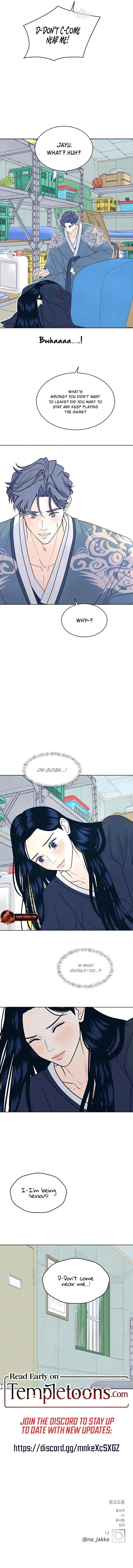 My Introverted Boy Chapter 108 Online - página 7