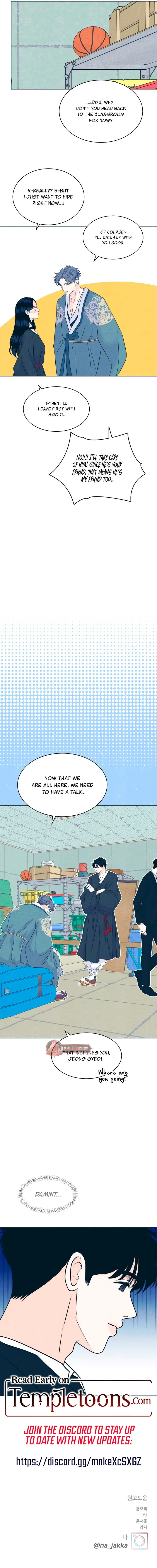 My Introverted Boy Chapter 109 Online - página 9