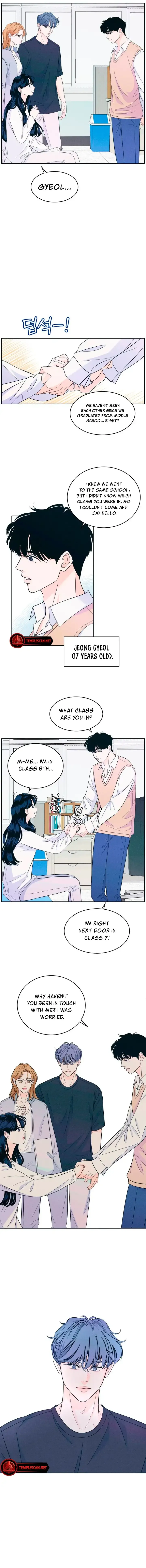 My Introverted Boy Chapter 12 Online - página 3