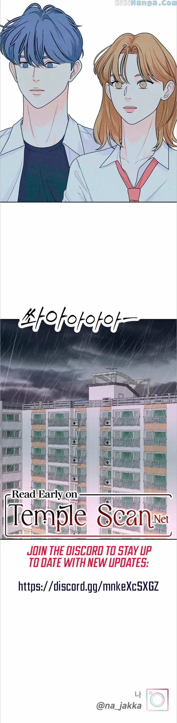 My Introverted Boy Chapter 18 Online - página 12