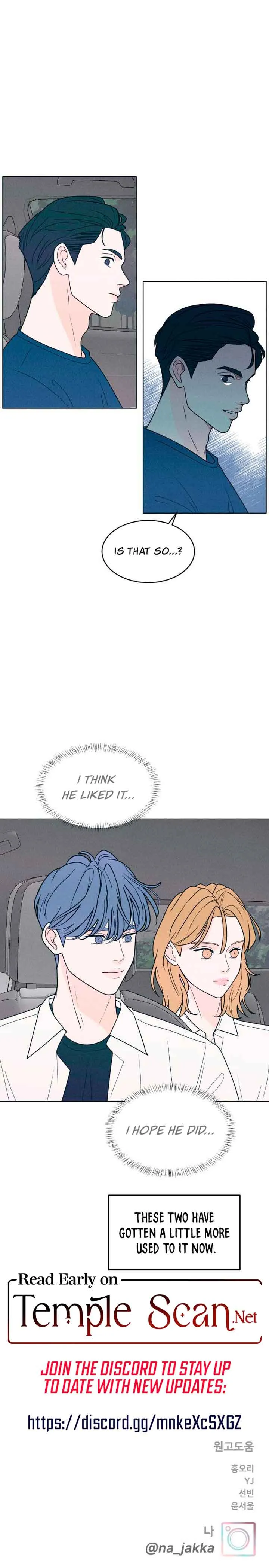 My Introverted Boy Chapter 21 Online - página 11