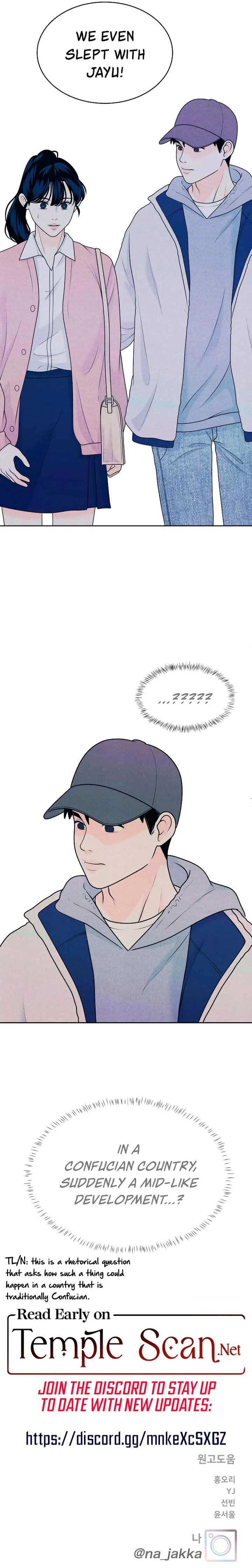My Introverted Boy Chapter 27 Online - página 8