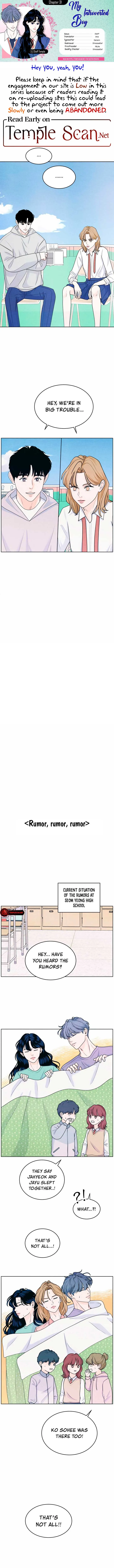 My Introverted Boy Chapter 31 Online - página 1