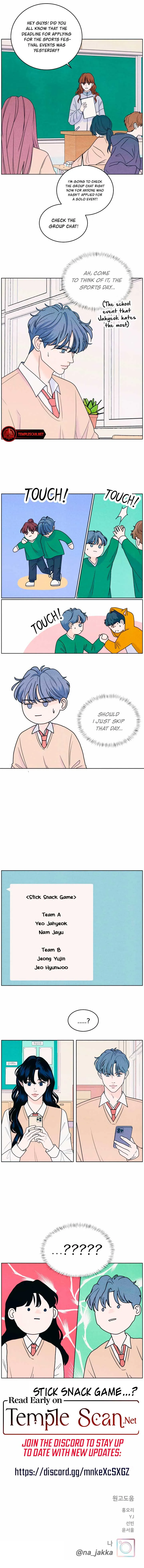 My Introverted Boy Chapter 36 Online - página 7