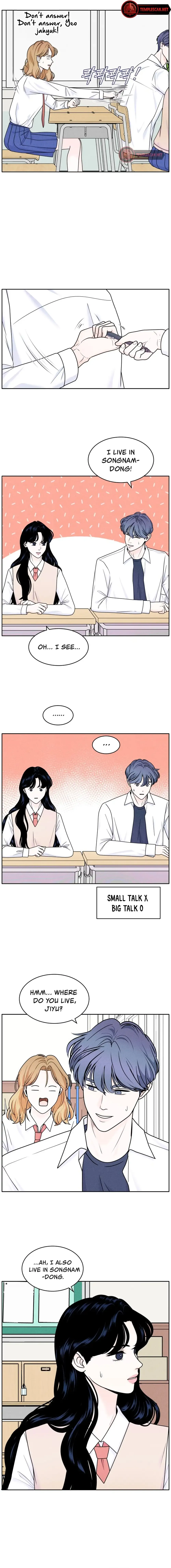 My Introverted Boy Chapter 4 Online - página 3