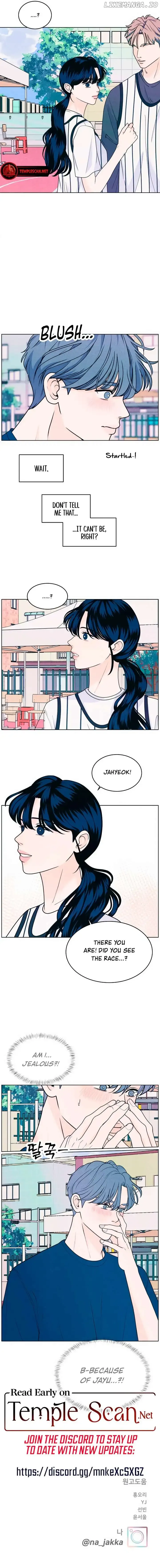 My Introverted Boy Chapter 42 Online - página 7