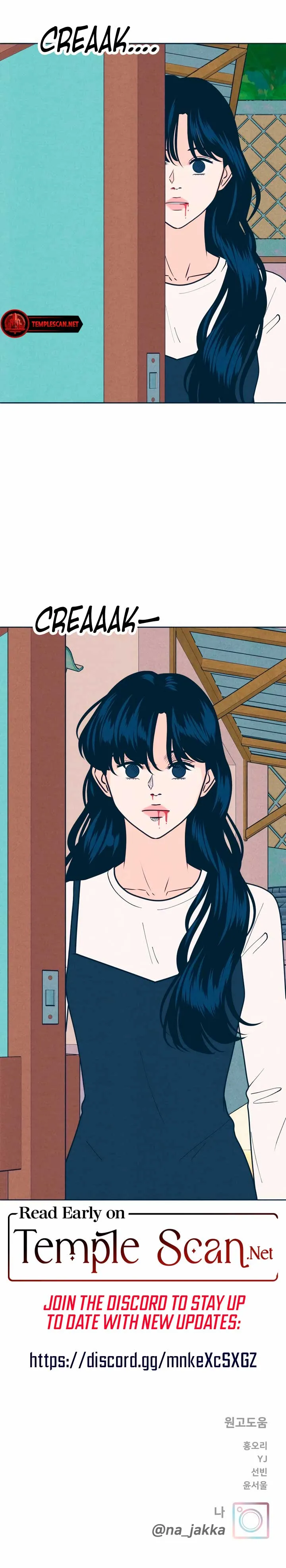 My Introverted Boy Chapter 44 Online - página 7