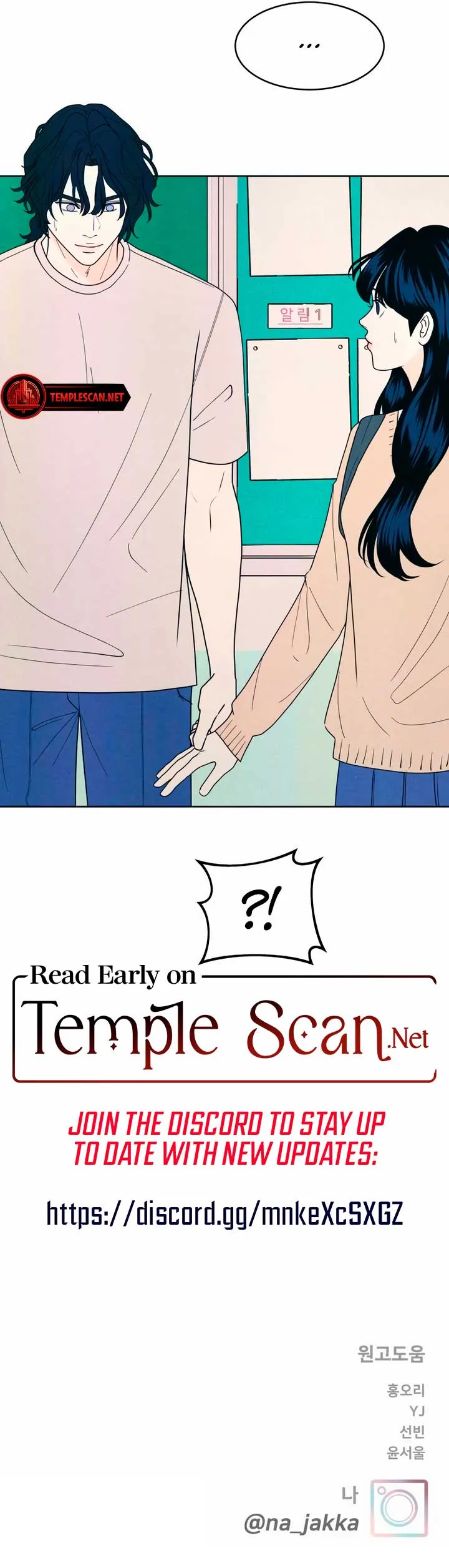 My Introverted Boy Chapter 50 Online - página 8
