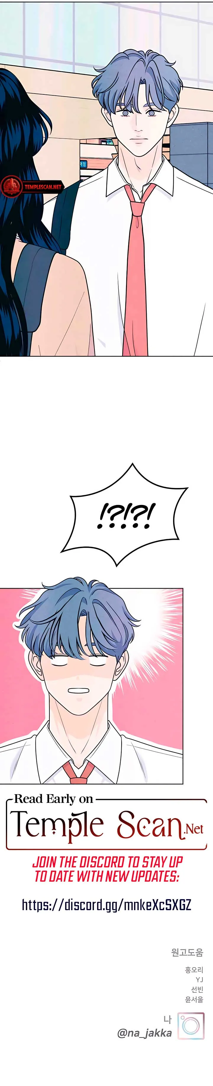 My Introverted Boy Chapter 57 Online - página 9