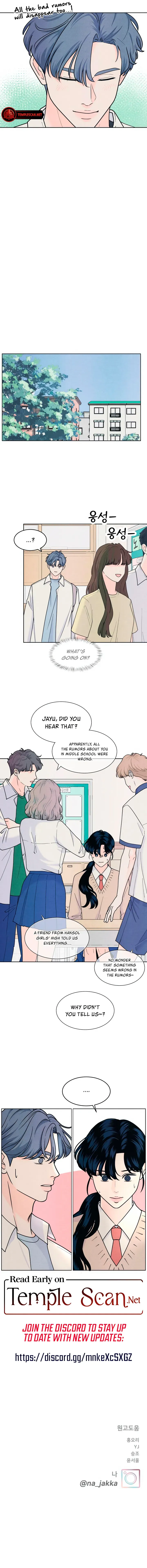 My Introverted Boy Chapter 62 Online - página 8