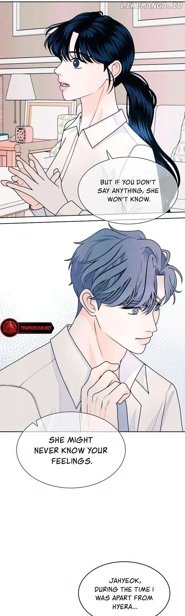 My Introverted Boy Chapter 65 Online - página 28
