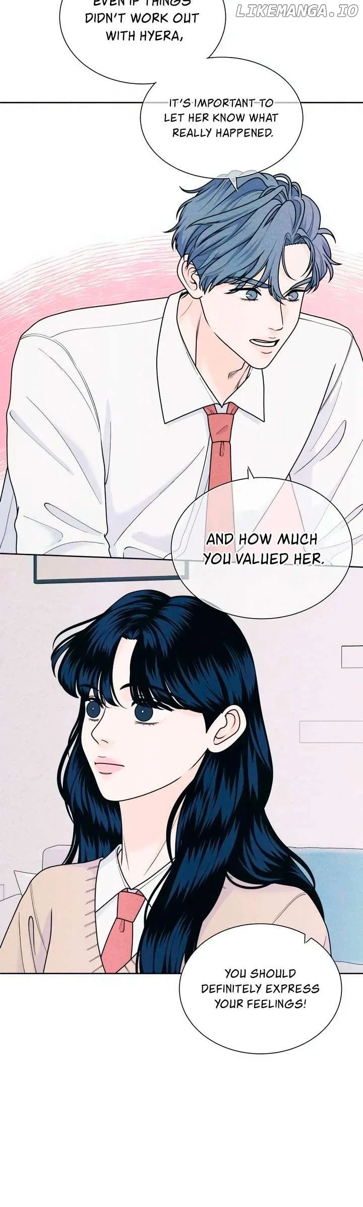 My Introverted Boy Chapter 65 Online - página 31