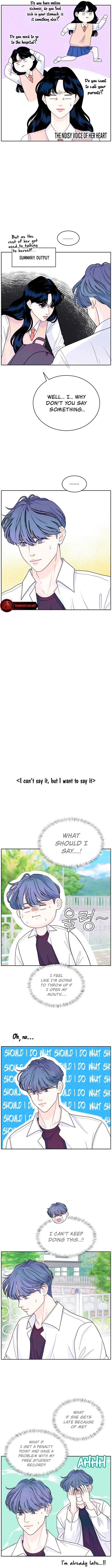 My Introverted Boy Chapter 7 Online - página 4