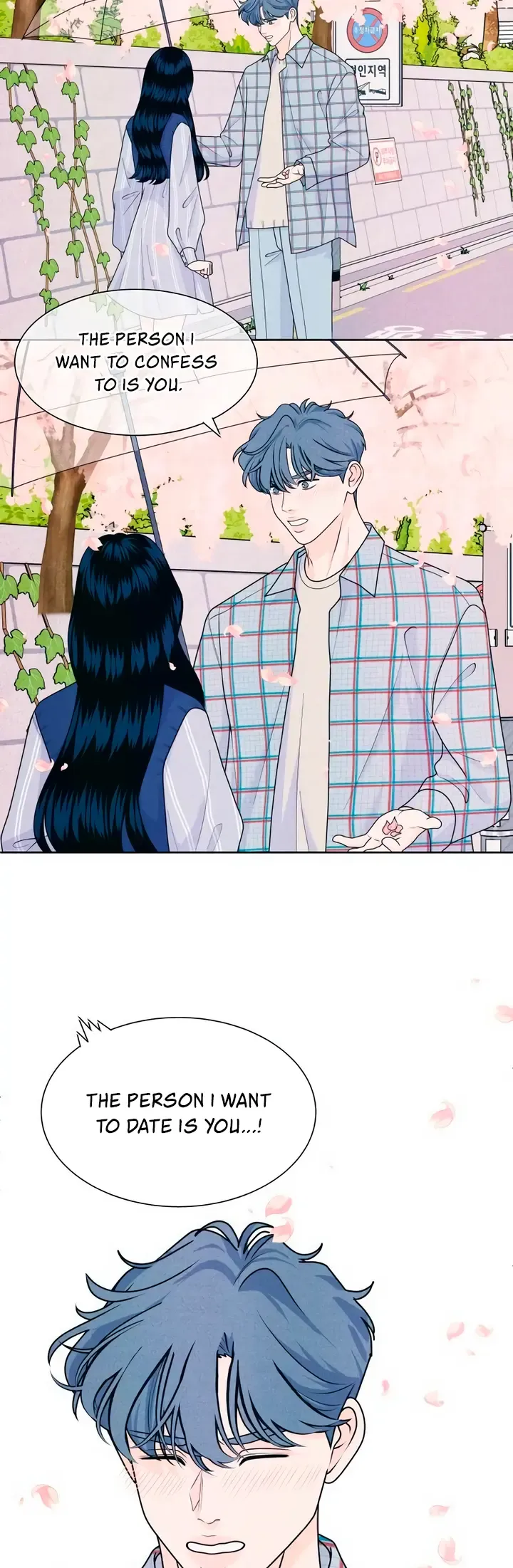 My Introverted Boy Chapter 71 Online - página 9
