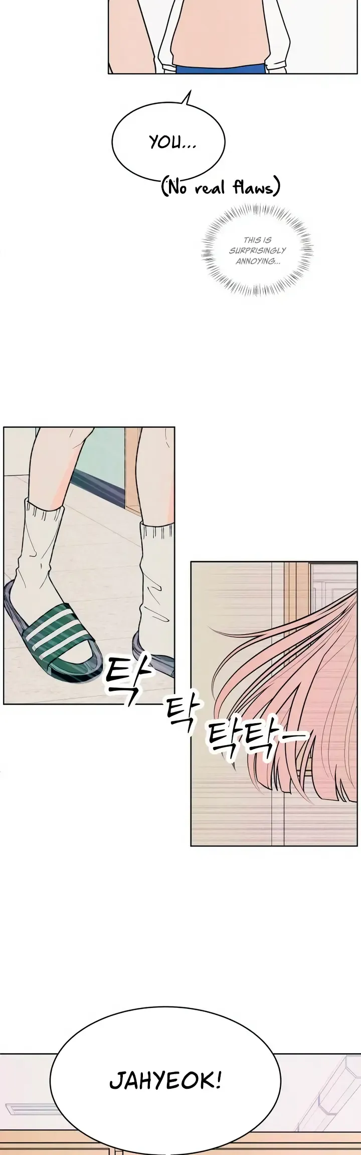 My Introverted Boy Chapter 71 Online - página 36