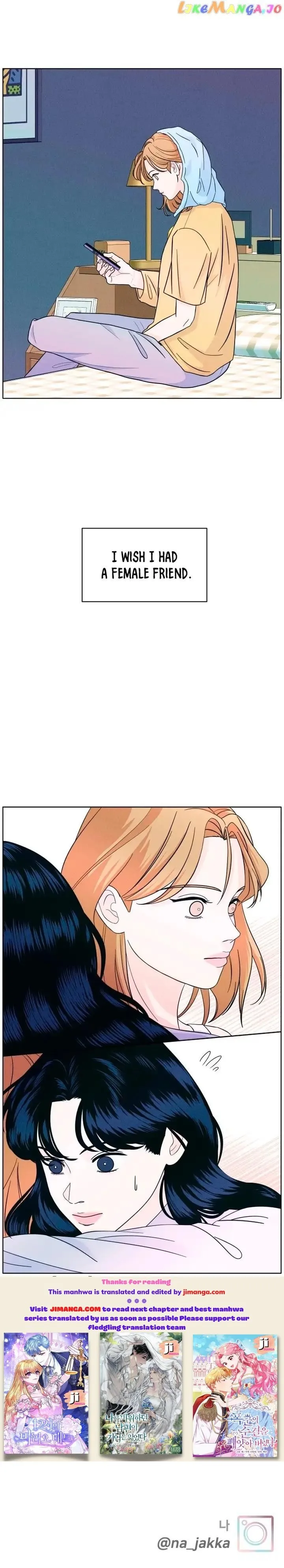 My Introverted Boy Chapter 9 Online - página 12