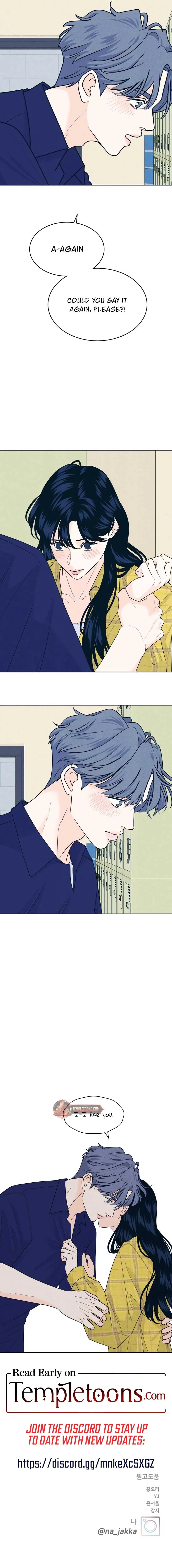 My Introverted Boy Chapter 97 Online - página 7