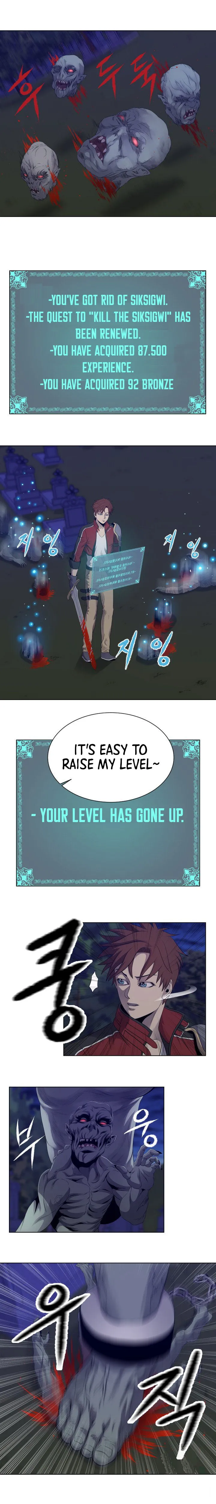 My Level’s the Best Chapter 15 Online - página 5