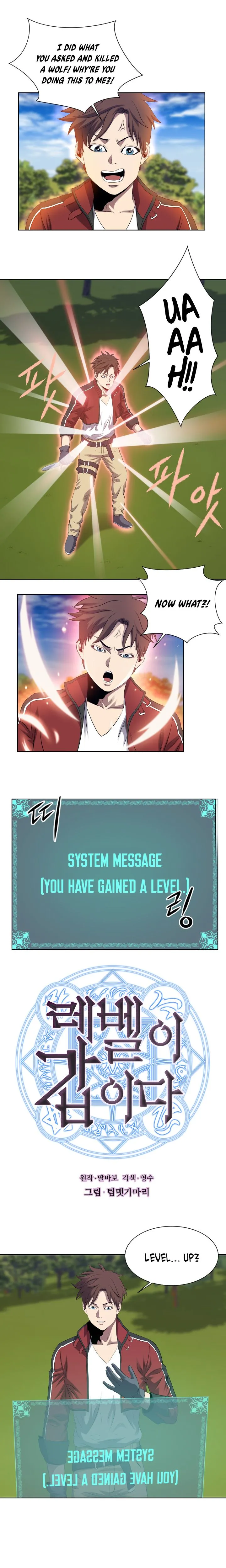 My Level’s the Best Chapter 7 Online - página 2