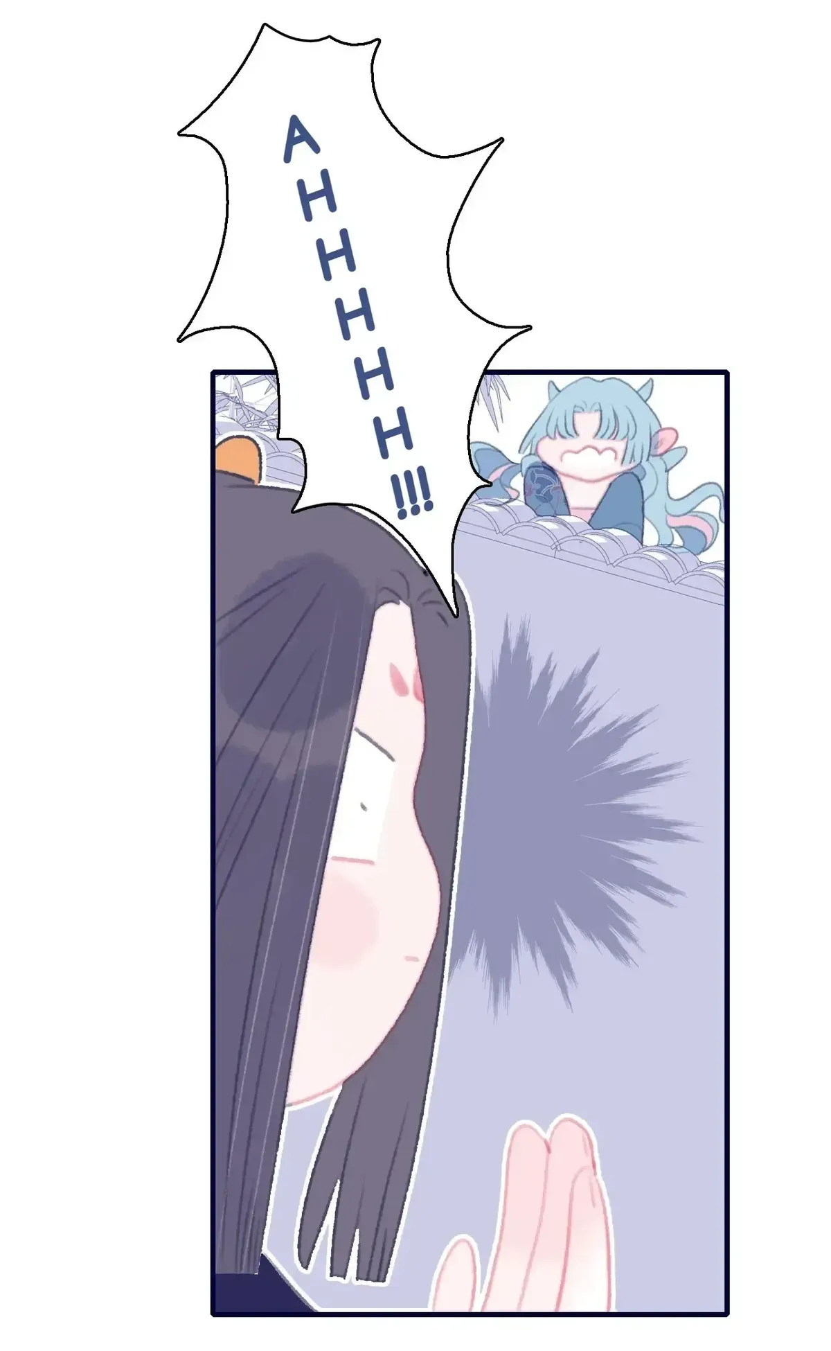 My Little Secret With The Demon Lord Chapter 104 Online - página 27