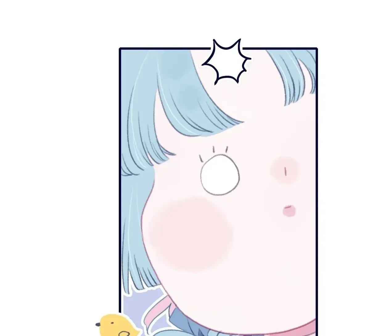 My Little Secret With The Demon Lord Chapter 105 Online - página 11