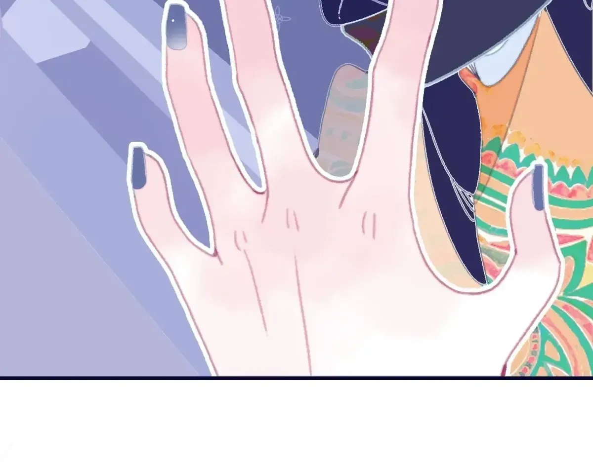 My Little Secret With The Demon Lord Chapter 105 Online - página 15