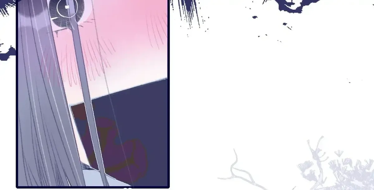 My Little Secret With The Demon Lord Chapter 105 Online - página 26