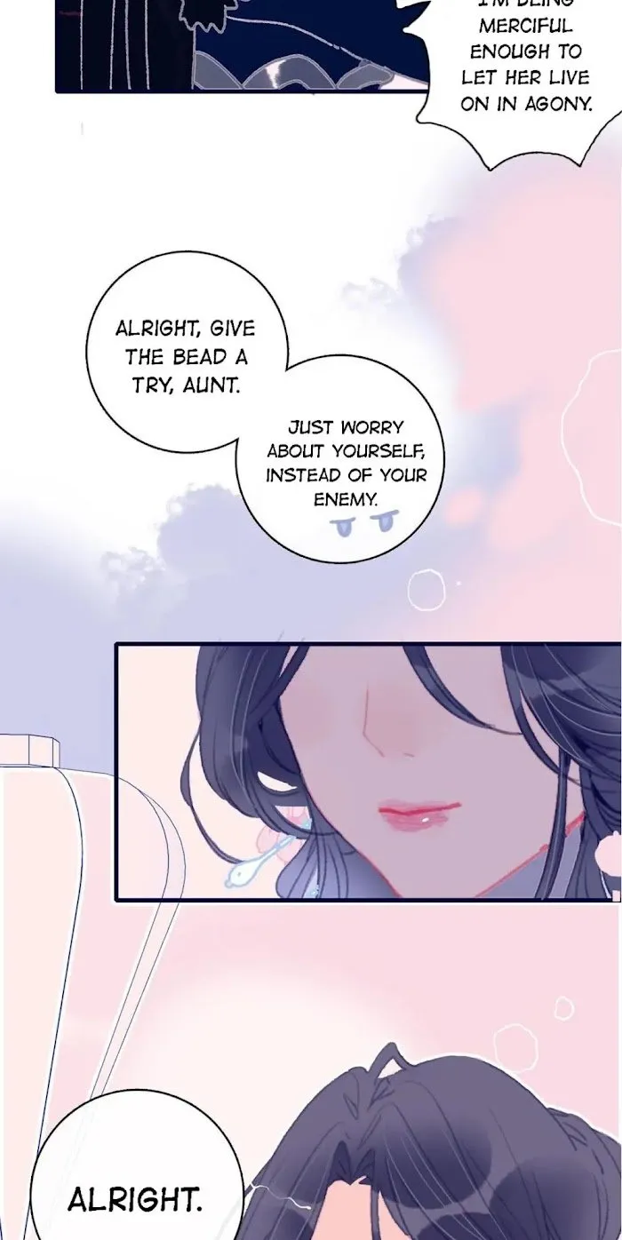 My Little Secret With The Demon Lord Chapter 11 Online - página 13